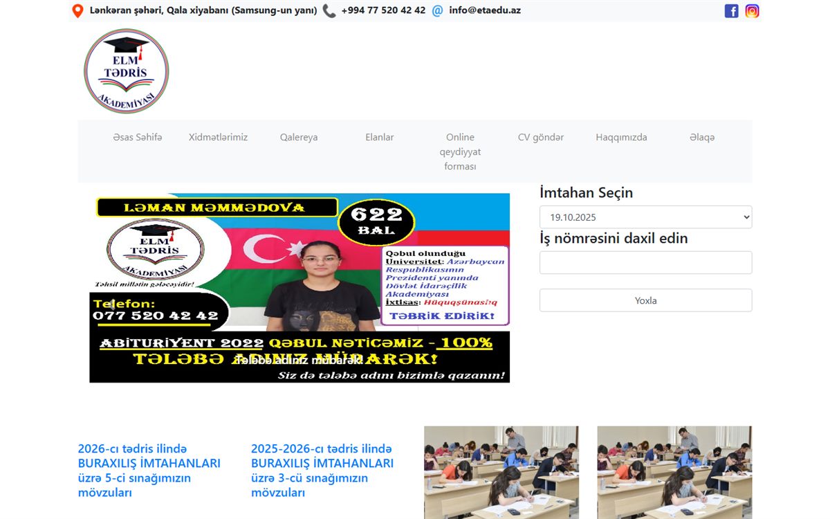 Elm Tədris Akademiyası