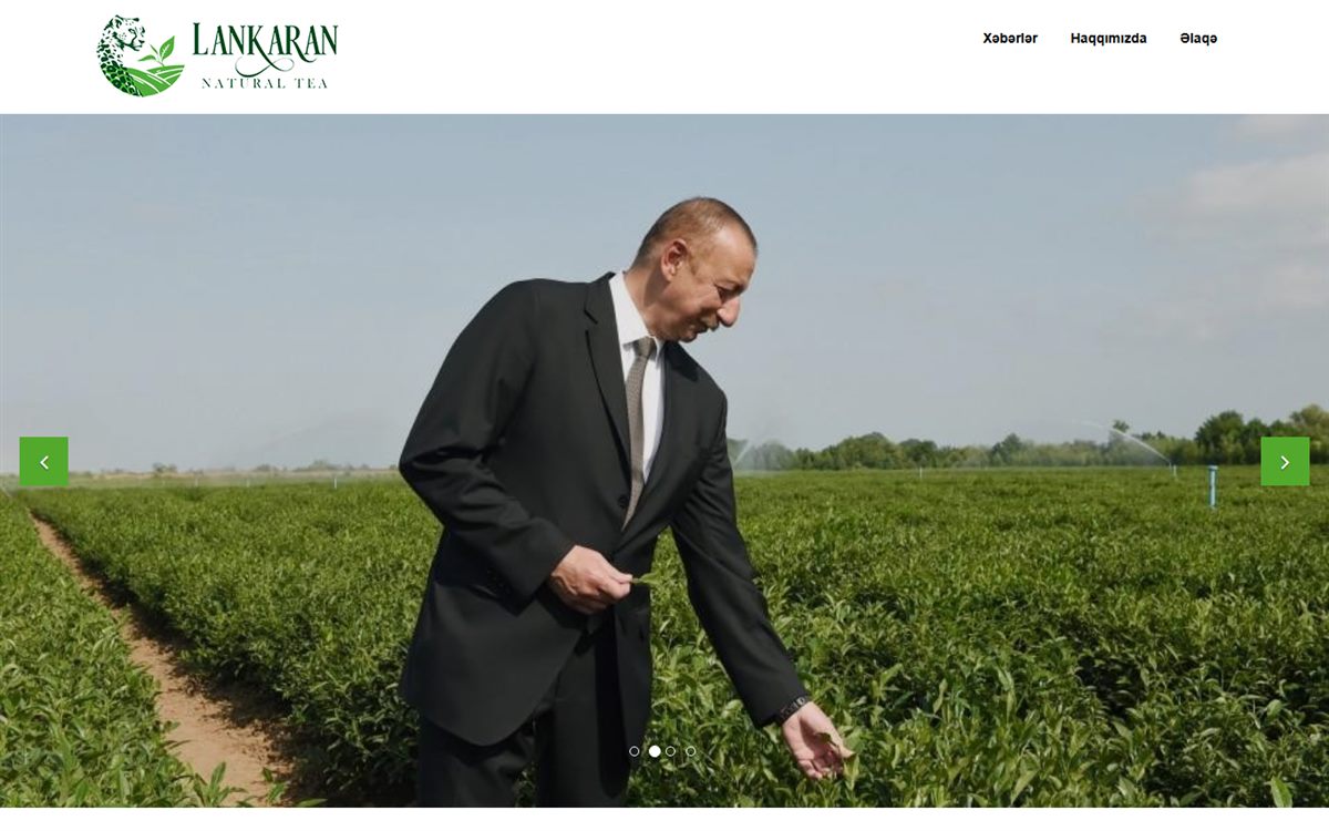 Yaşıl Çay — Lankaran Natural Tea